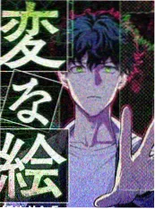 社会纪实综艺夜行者的城市剧照