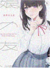 自然纪实综艺声音采集者剧照